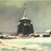 The Old Cemetery Tower at Nuenen in the Snow by Van Gogh – 1885 Oil Painting Reproduction, High-Quality Canvas Art