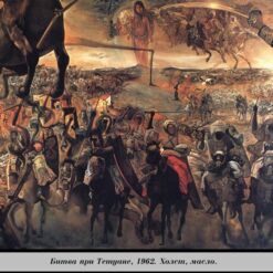 Battle of Tétouan" Inspired by Salvador Dali – Surrealist Battle Oil Painting on Canvas
