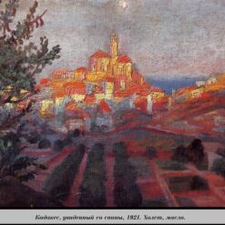 Cadaqués, Seen from Behind – Inspired by Salvador Dalí's Early Impressionist Landscape