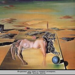 Invisible Sleeping Woman, Horse, Lion – Surrealism-Inspired Oil Painting by Salvador Dali