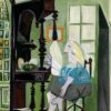 woman by the dresser 1936.jpgLarge