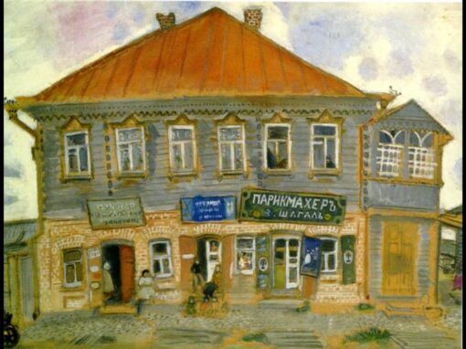 Peinture à l'huile peinte à la main inspirée de ‘Une maison à Liozna’ de Marc Chagall - Reproduction de haute qualité par Da Fen Oil Painting Village Studio