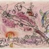 song of songs ii 1957.jpgLarge