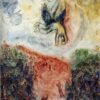 Marc Chagall The Fall of Icarus – 1975 Surrealism Mythological Oil Painting, Georges Pompidou Center