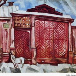 Marc Chagall The Red Gateway – 1917 Expressionism Oil on Canvas, Cityscape