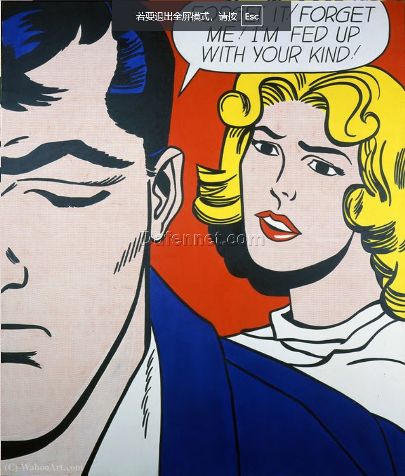 Forget it! Forget me!” in the Style of Roy Lichtenstein – Handmade Oil Painting from Dafen Village for Interior Enhancement
