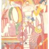 circus.jpgLarge