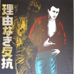 Authentic - looking 'Andy Warhol - style' Hand - painted Oil Portrait of James Dean from 'Rebel Without A Cause', Created in Dafen Village for Pop Art and Celebrity Portrait Enthusiasts