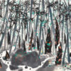 FireShot Capture 534 WU GUANZHONG 1919 2010 Bamboos Christies www.christies.com 1