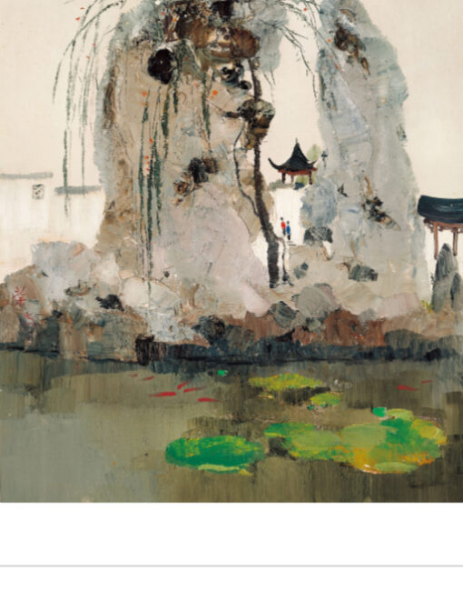 Wu Guanzhong’s Garden (Southern Garden) – Chinese Landscape Oil Painting