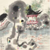 FireShot Capture 673 吴冠中 观鱼设色纸本镜框 Christies www.christies.com