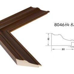 Custom Teak Wood Frame – 8cm Wide Solid Wood Picture Frame for Oil Paintings
