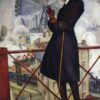 portrait of the adolfo best maugard 1913.jpgLarge