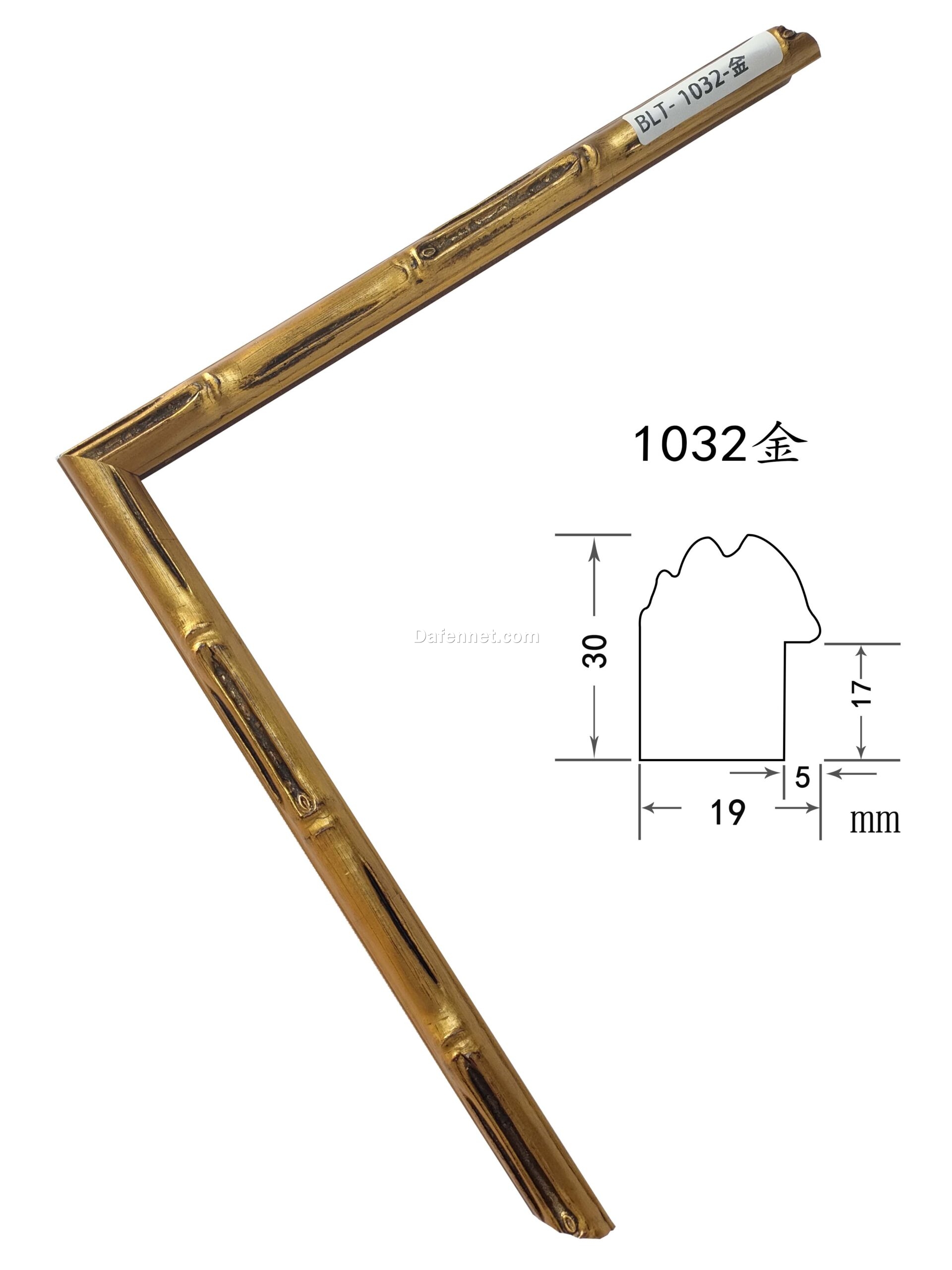 Gold Solid Wood Picture Frame – 1.9cm Wide | Elegant Frame for Oil Paintings and Wall Art