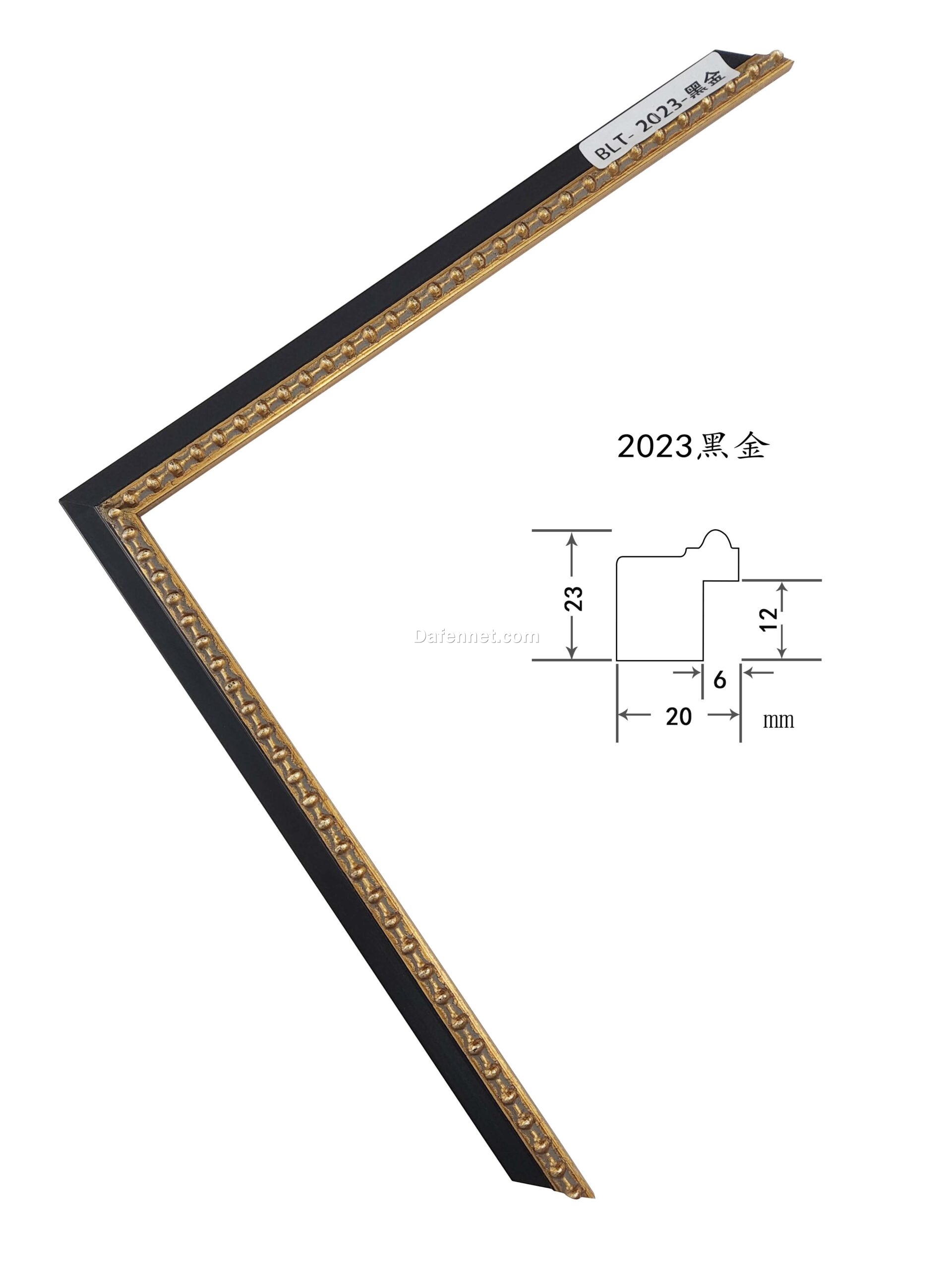 Black and Gold Solid Wood Picture Frame – 2cm Wide | Elegant Frame for Oil Paintings and Wall Art