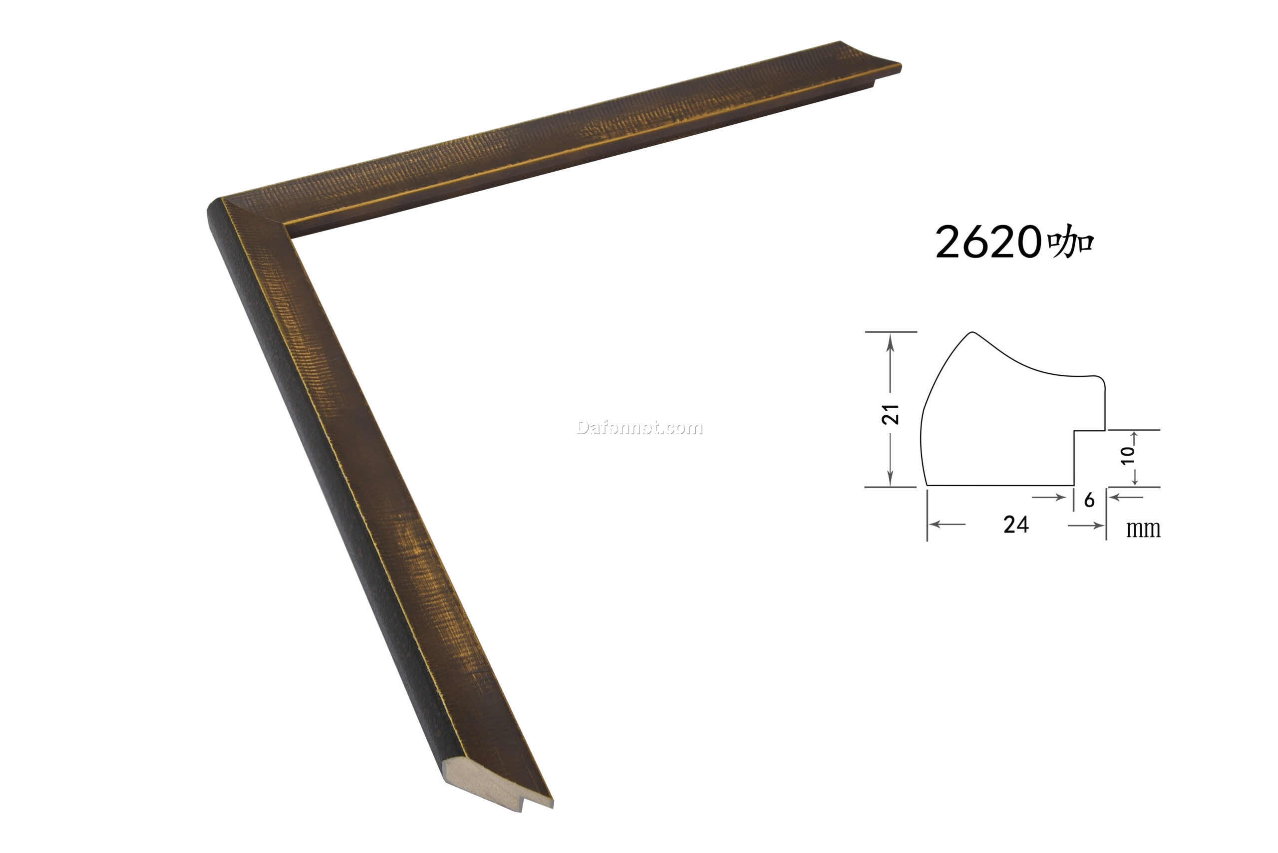 Brown Solid Wood Picture Frame – 2.4cm Wide | Classic Frame for Canvas and Wall Art