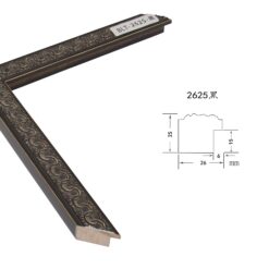 Black Solid Wood Picture Frame – 2.6cm Wide | Classic Frame for Oil Paintings and Wall Art
