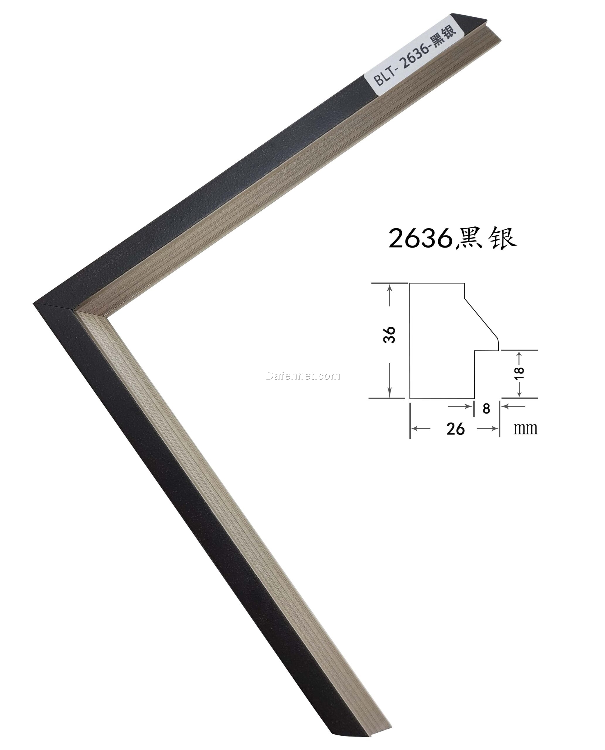 Black and Silver Solid Wood Picture Frame – 2.6cm Wide | Elegant Frame for Canvas and Wall Art