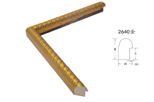 Gold Solid Wood Picture Frame – 2.5cm Wide | Elegant Frame for Canvas and Wall Art