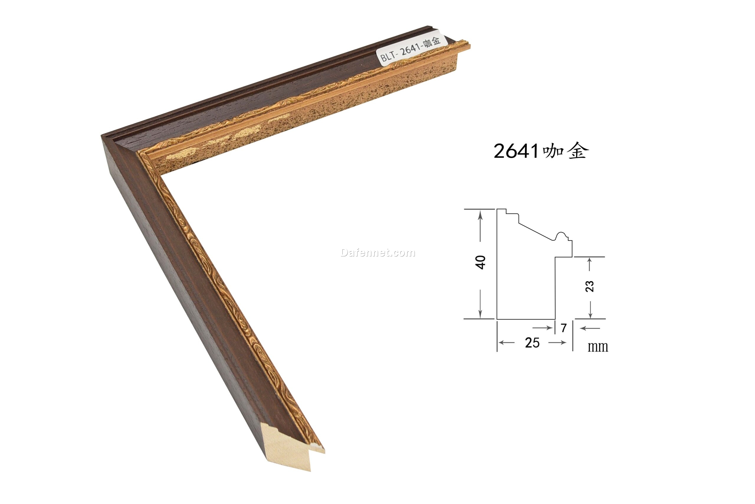 Coffee Gold Solid Wood Picture Frame – 2.5cm Wide | Elegant Frame for Canvas and Wall Art