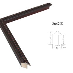 Black Solid Wood Picture Frame – 2.6cm Wide | Classic Frame for Canvas and Wall Art