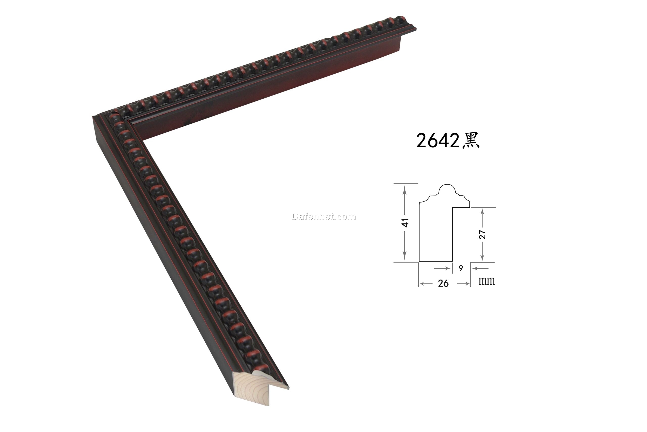 Black Solid Wood Picture Frame – 2.6cm Wide | Classic Frame for Canvas and Wall Art