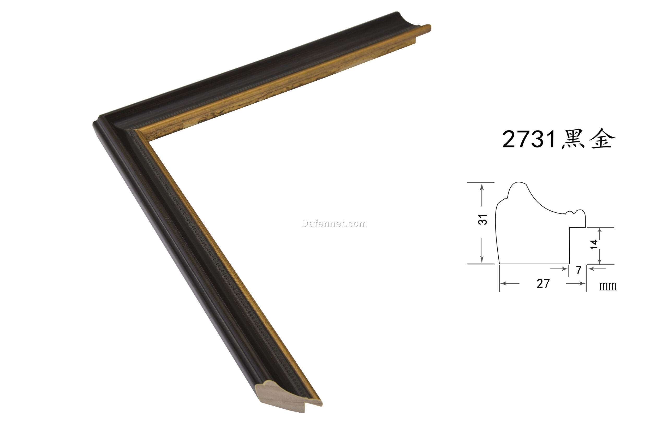 Black and Gold Solid Wood Picture Frame – 2.7cm Wide | Elegant Frame for Oil Paintings and Wall Art