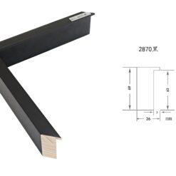 Black Solid Wood Picture Frame – 2.6cm Wide | Classic Frame for Canvas and Wall Art