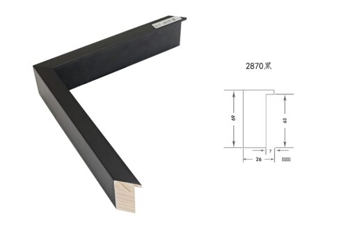 Black Solid Wood Picture Frame – 2.6cm Wide | Classic Frame for Canvas and Wall Art