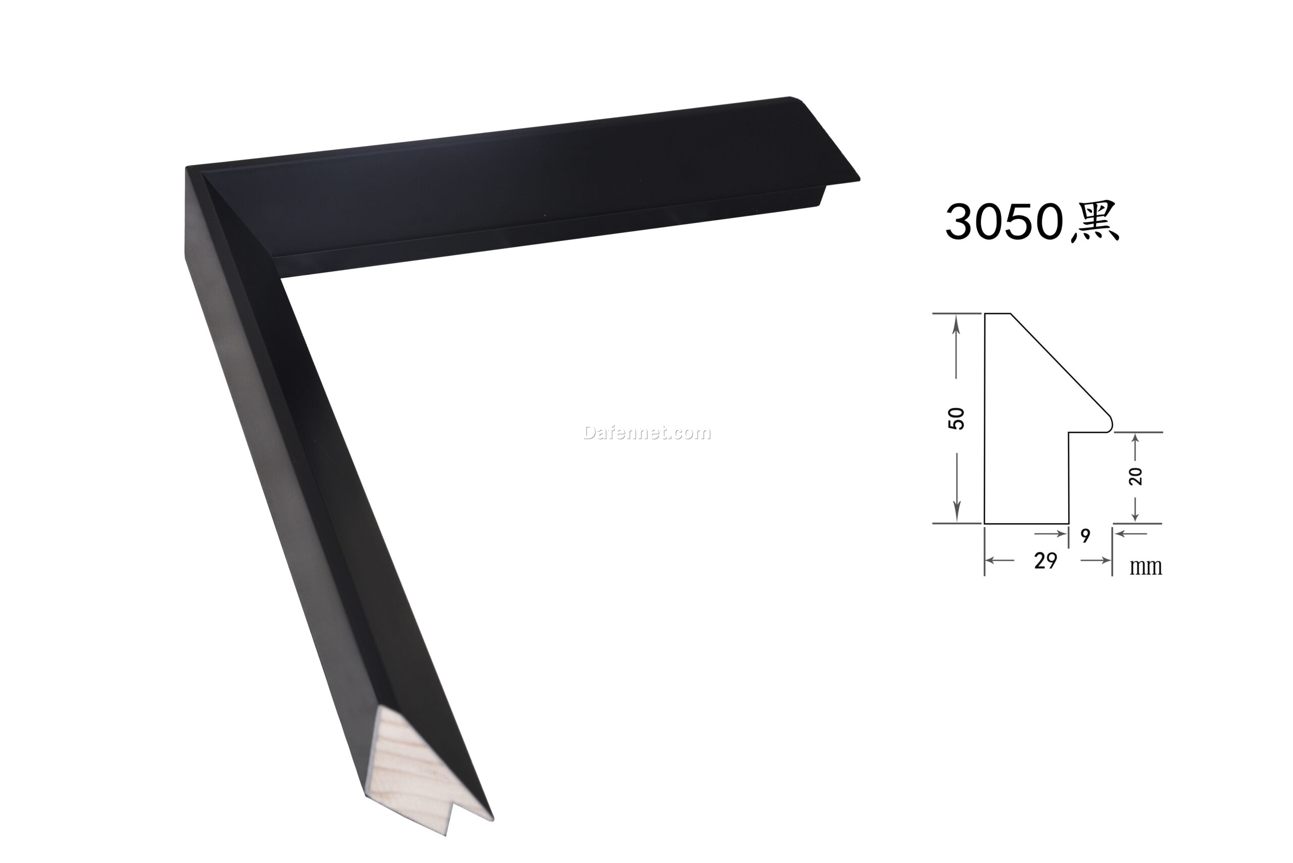 Black Solid Wood Picture Frame – 2.9cm Wide | Classic Frame for Canvas and Wall Art