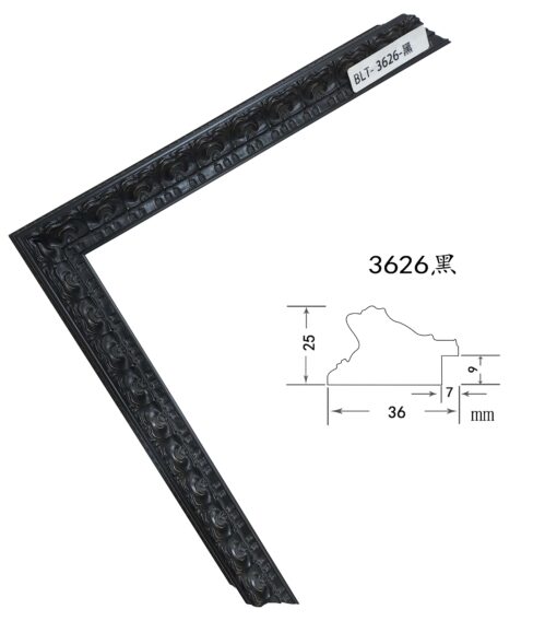 Black Solid Wood Picture Frame – 3.6cm Wide | Bold Frame for Canvas and Wall Art
