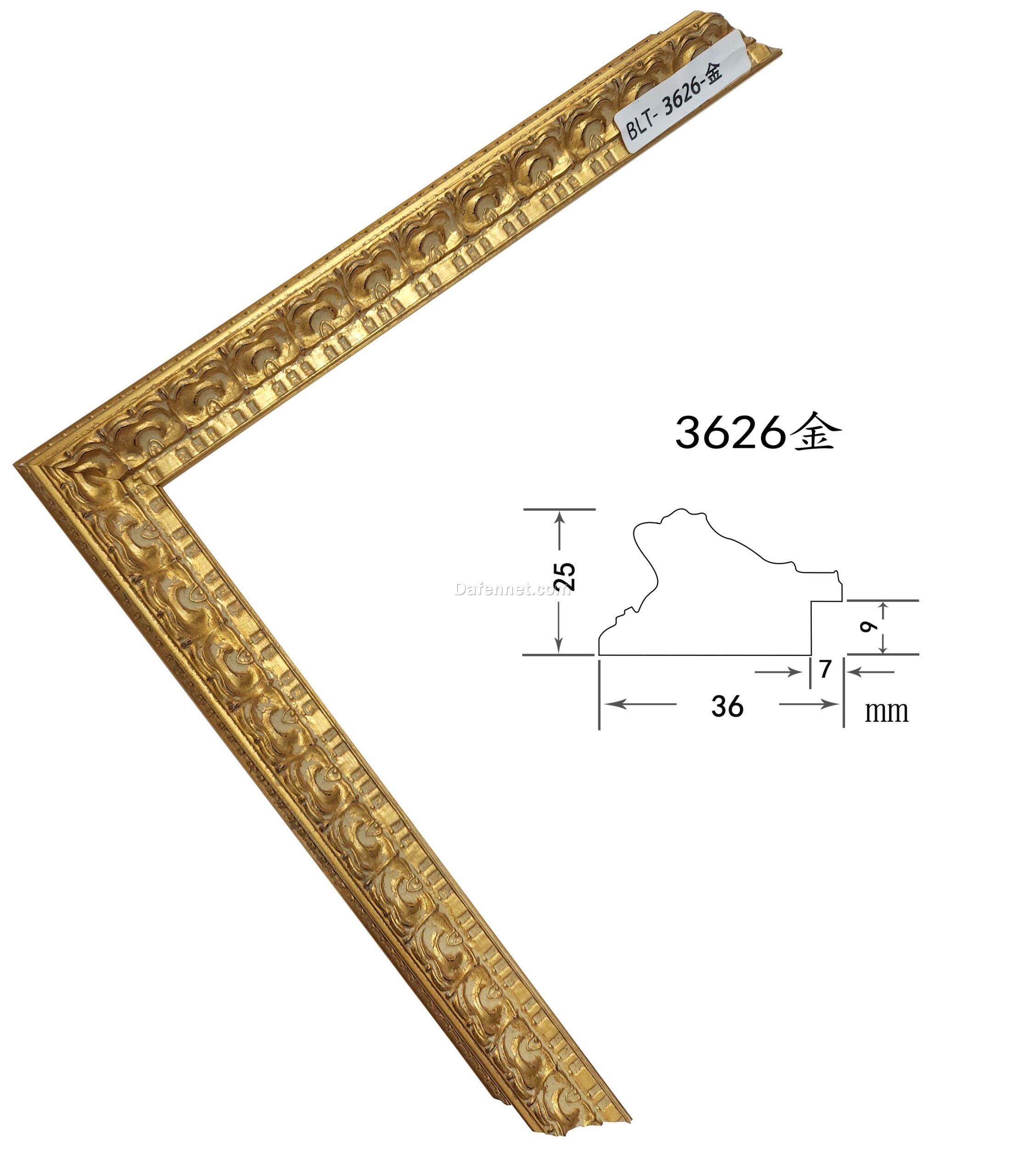 Gold Solid Wood Picture Frame – 3.6cm Wide | Elegant Frame for Oil Paintings and Wall Art