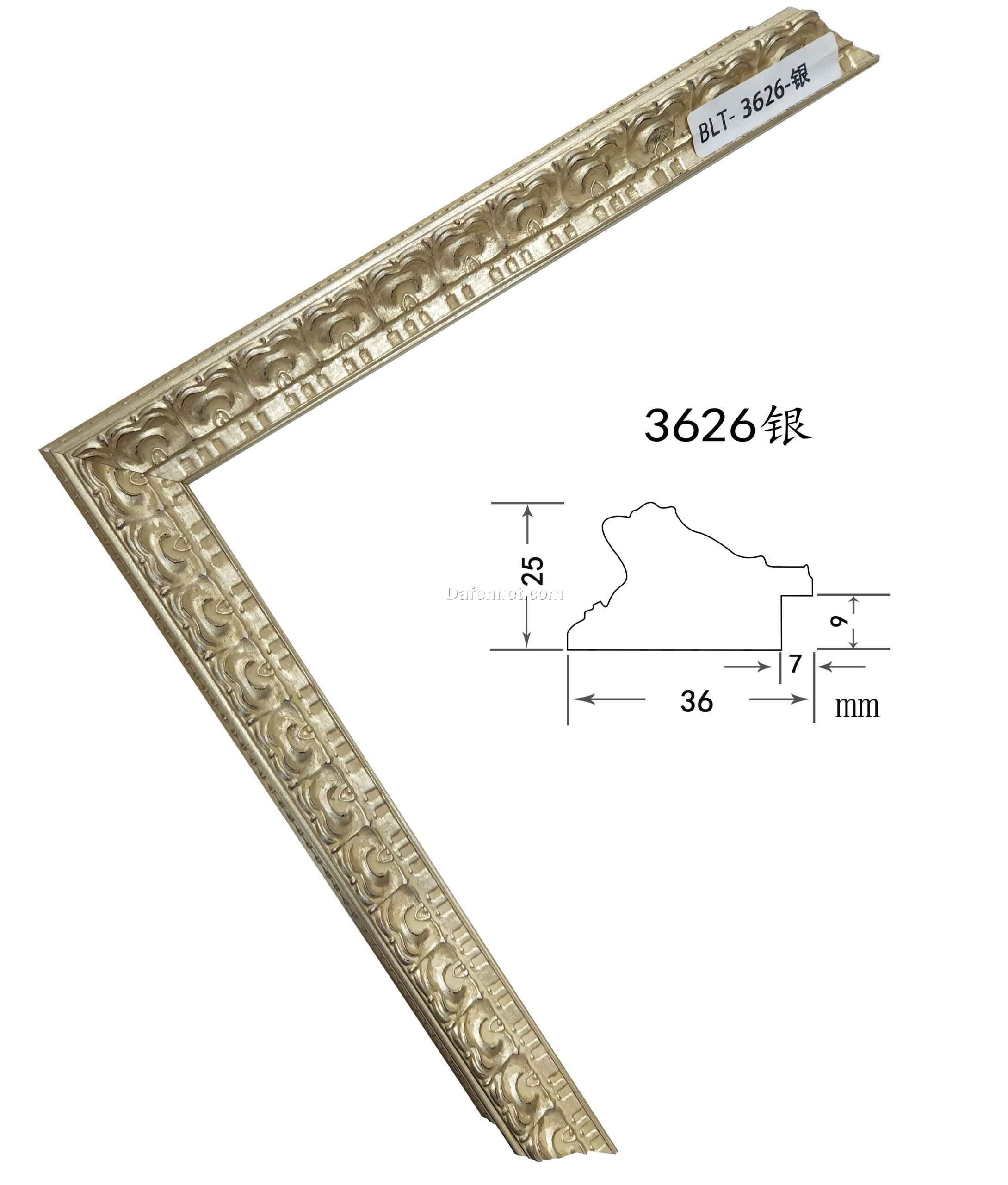 Silver Solid Wood Picture Frame – 3.6cm Wide | Elegant Frame for Oil Paintings and Wall Art