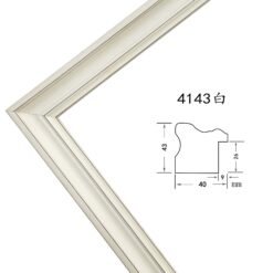 White Solid Wood Picture Frame – 4cm Wide | Elegant Frame for Canvas and Wall Art