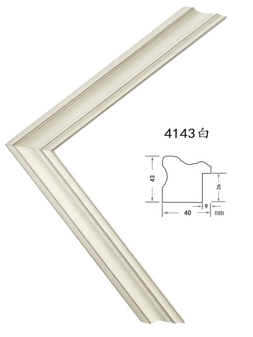 White Solid Wood Picture Frame – 4cm Wide | Elegant Frame for Canvas and Wall Art