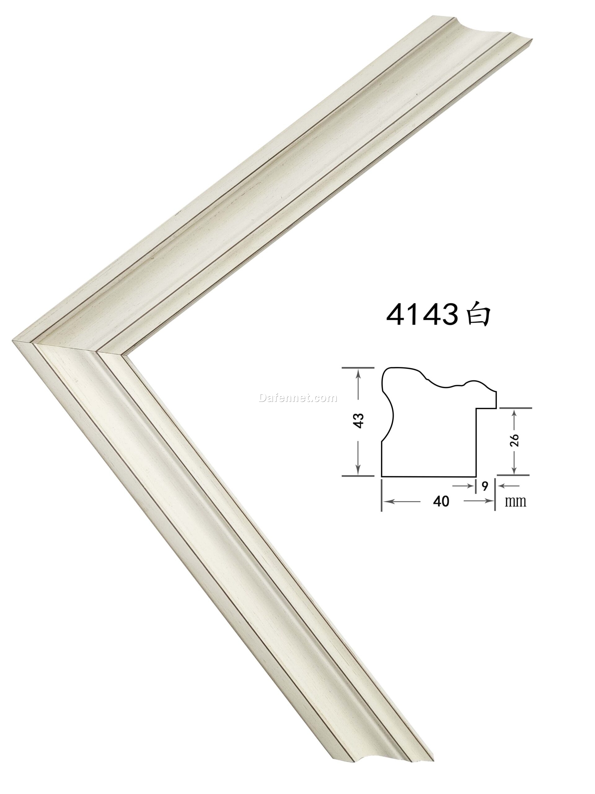 White Solid Wood Picture Frame – 4cm Wide | Elegant Frame for Canvas and Wall Art