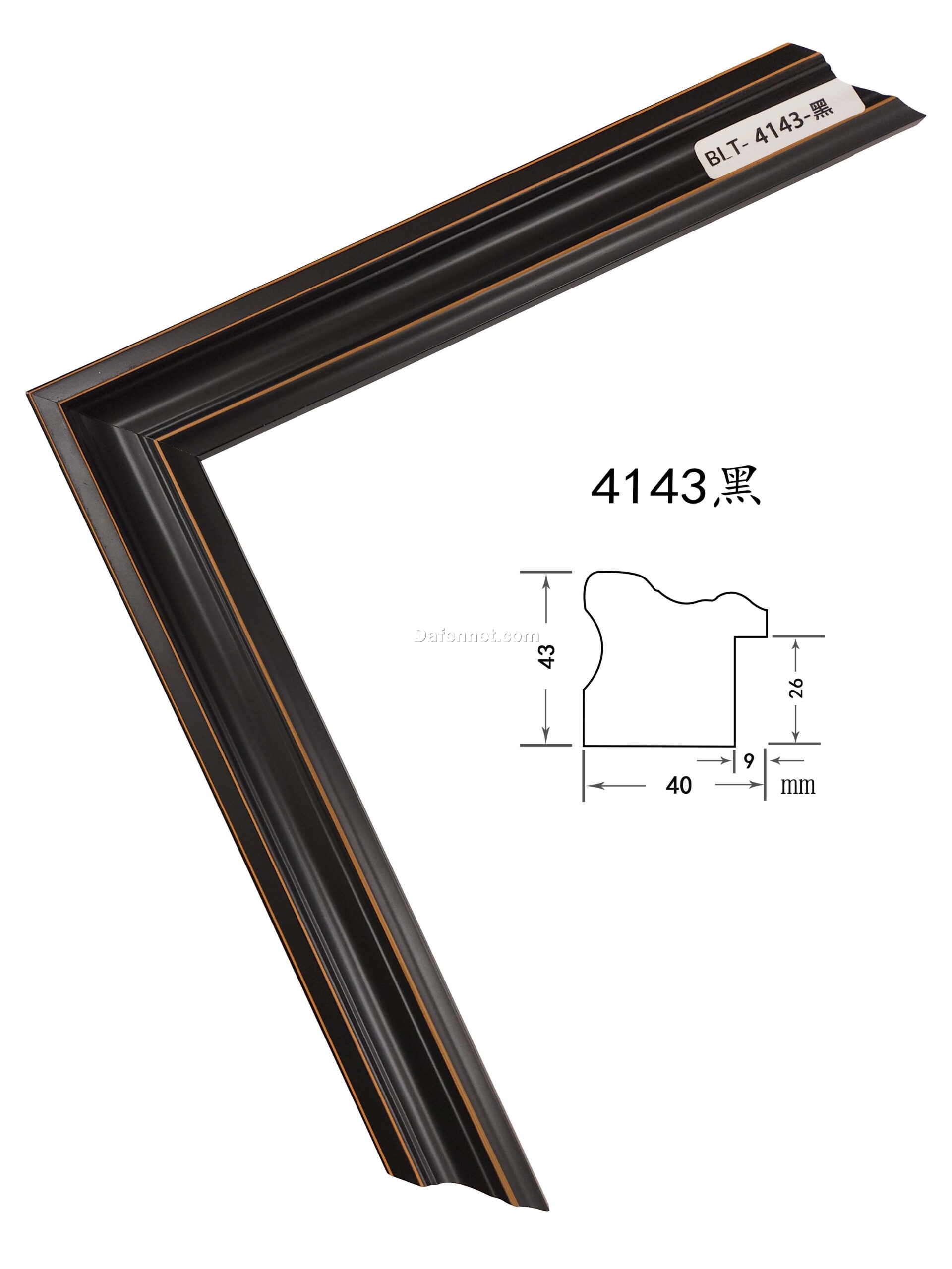 Black Solid Wood Picture Frame – 4cm Wide | Bold Frame for Canvas and Wall Art