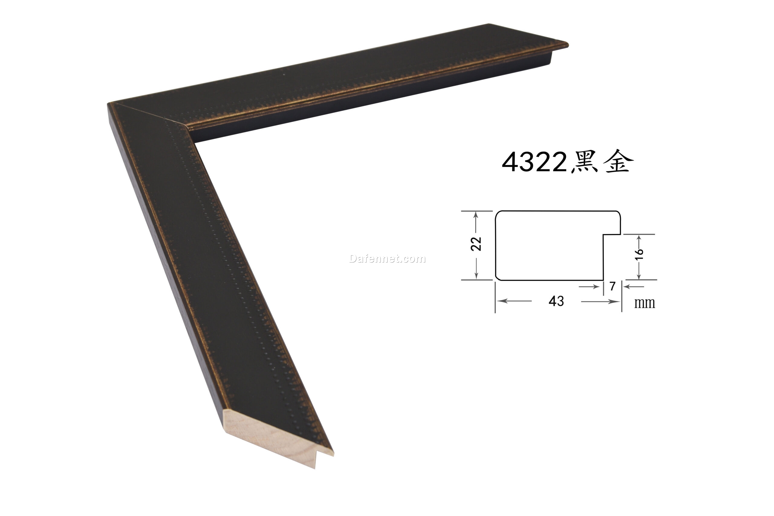 Black and Gold Solid Wood Picture Frame – 4.3cm Wide | Elegant Frame for Oil Paintings and Wall Art