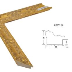 Gold Solid Wood Picture Frame – 5cm Wide | Luxurious Frame for Oil Paintings and Wall Art