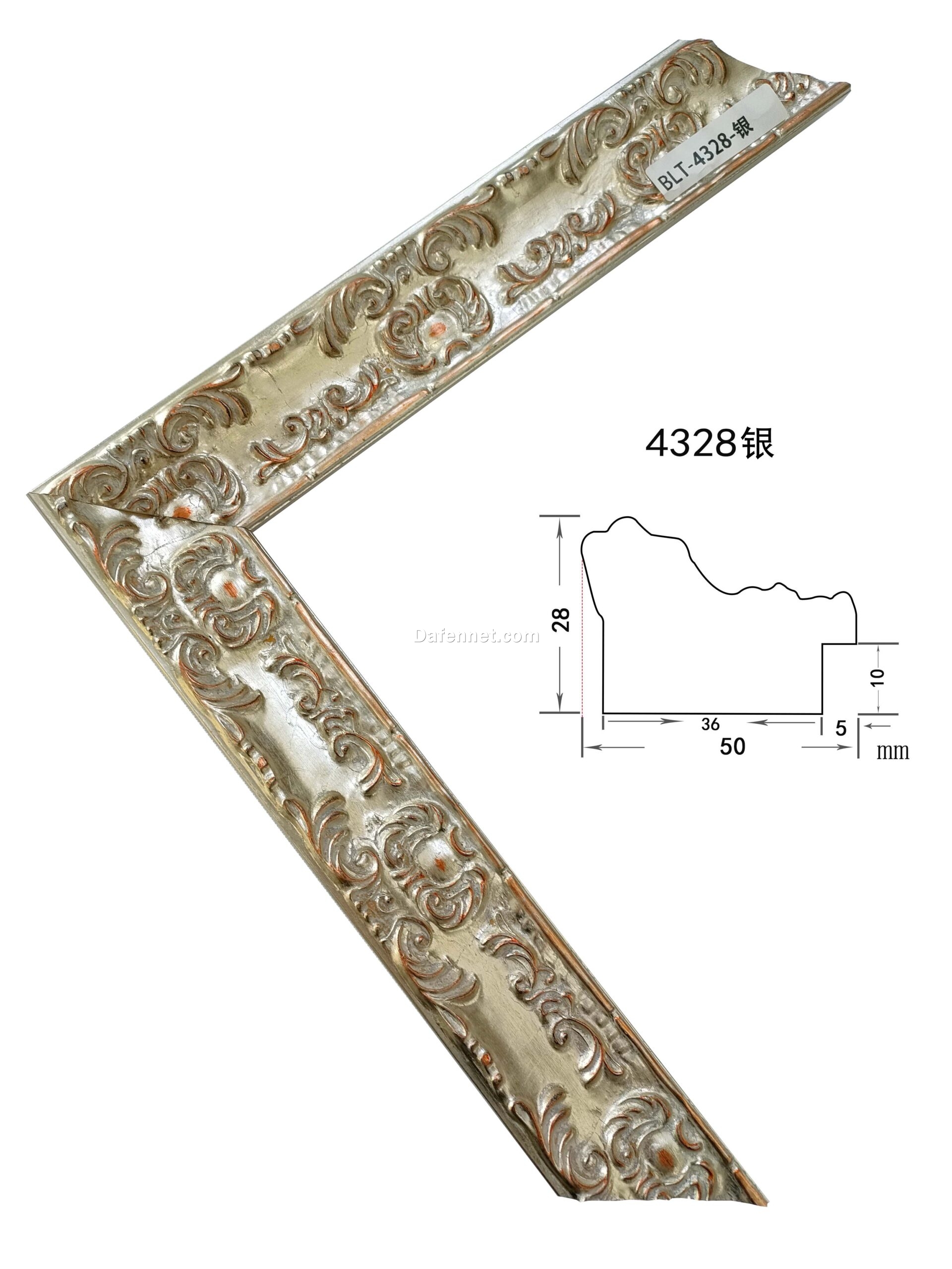 Silver Solid Wood Picture Frame – 5cm Wide | Elegant Frame for Canvas and Wall Art