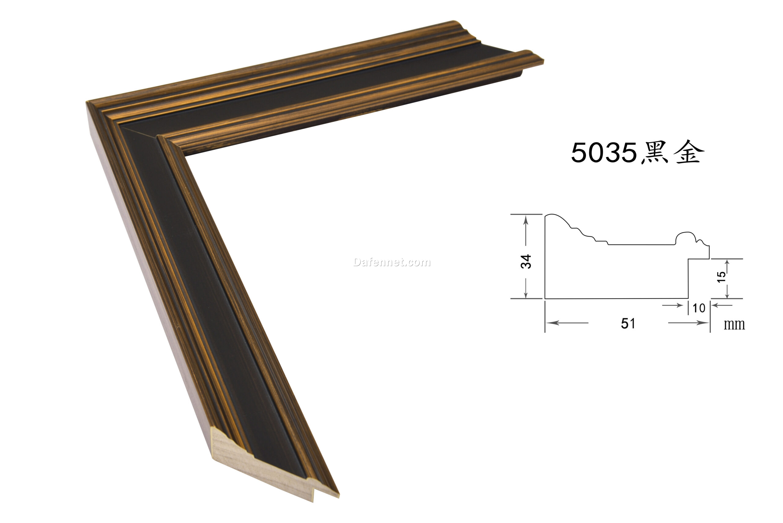 Black and Gold Solid Wood Picture Frame – 5.1cm Wide | Luxurious Frame for Canvas and Wall Art