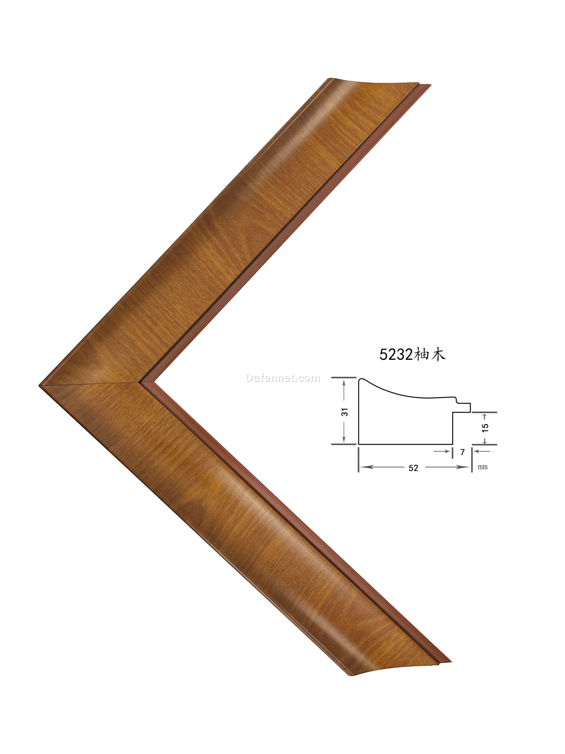 Teak Wood Color Solid Wood Frame – 5.2cm Wide | Natural Finish Frame for Canvas and Wall Art