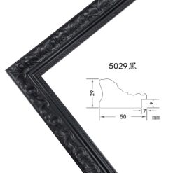 Black Solid Wood Picture Frame – 5cm Wide | Bold Frame for Canvas and Wall Art