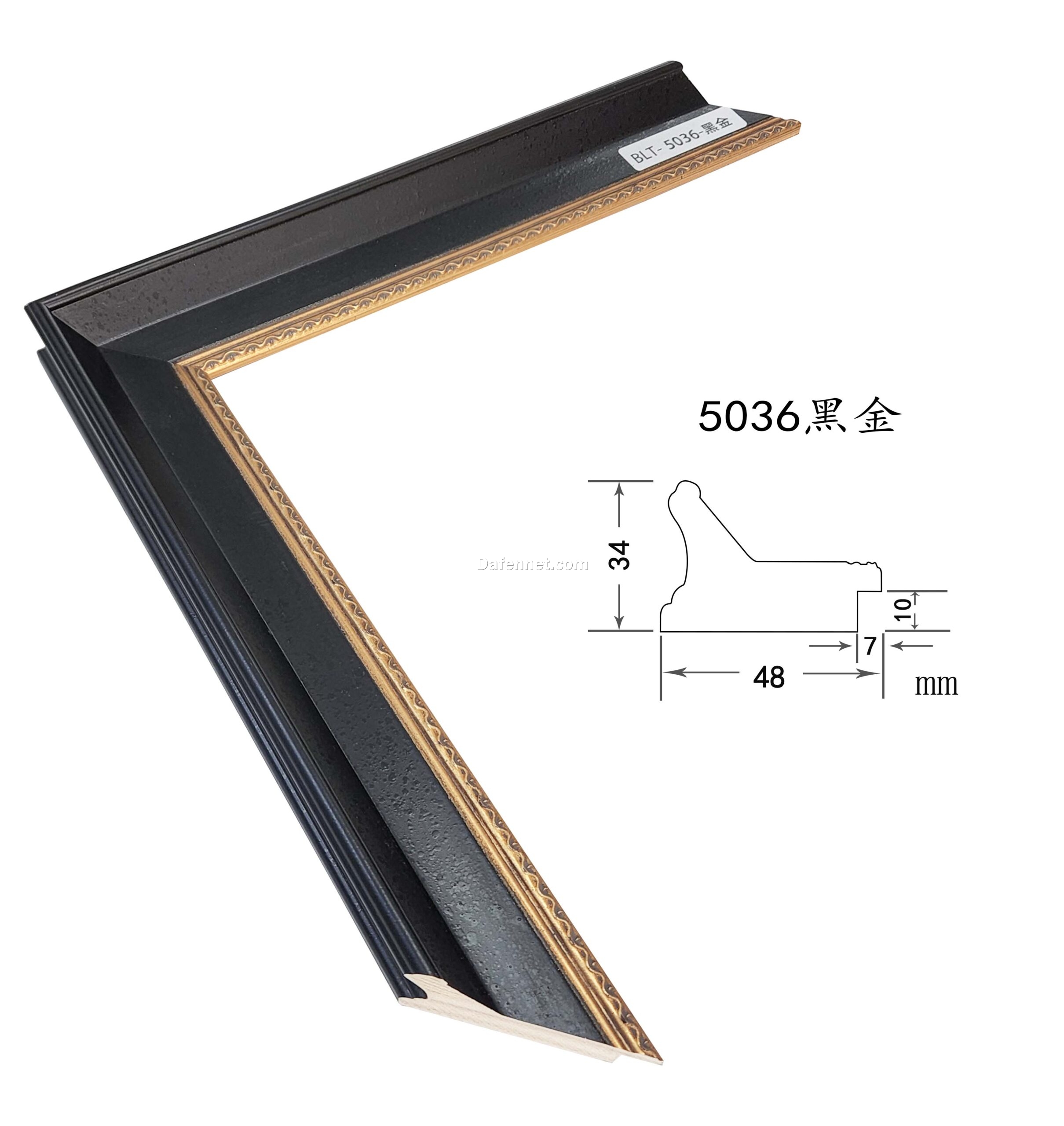 Black and Gold Solid Wood Picture Frame – 4.8cm Wide | Elegant Frame for Oil Paintings and Wall Art
