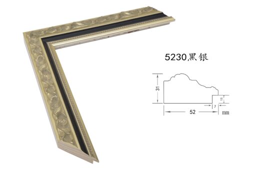 Black and Silver Solid Wood Picture Frame – 5.2cm Wide | Elegant Frame for Canvas and Wall Art