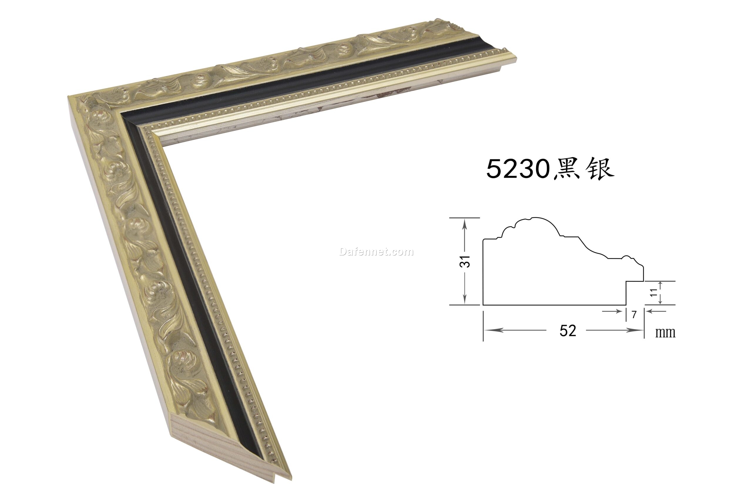 Black and Silver Solid Wood Picture Frame – 5.2cm Wide | Elegant Frame for Canvas and Wall Art