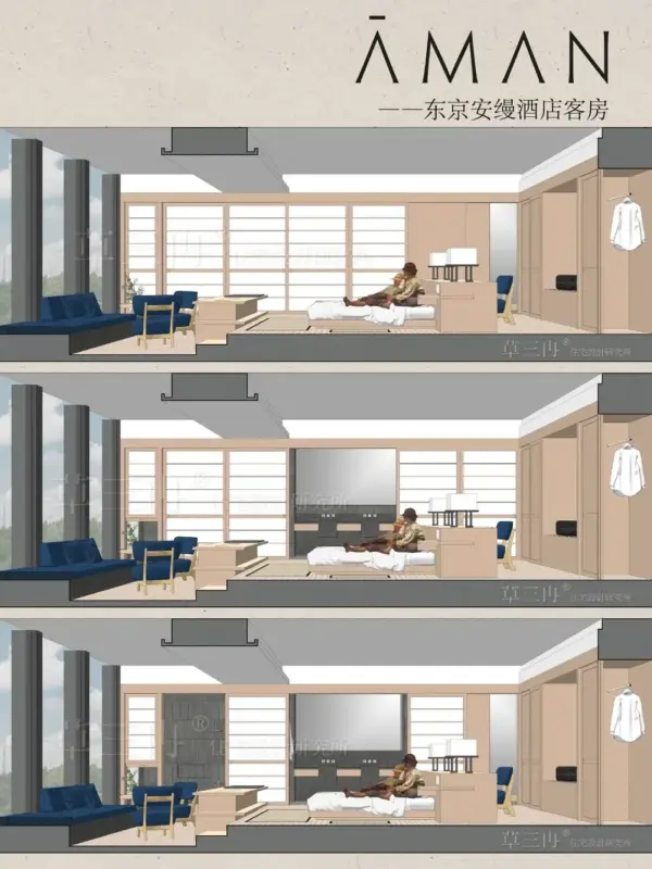 Decoding the Pinnacle of Hotel Room Design — Aman Tokyo 4 p96814441