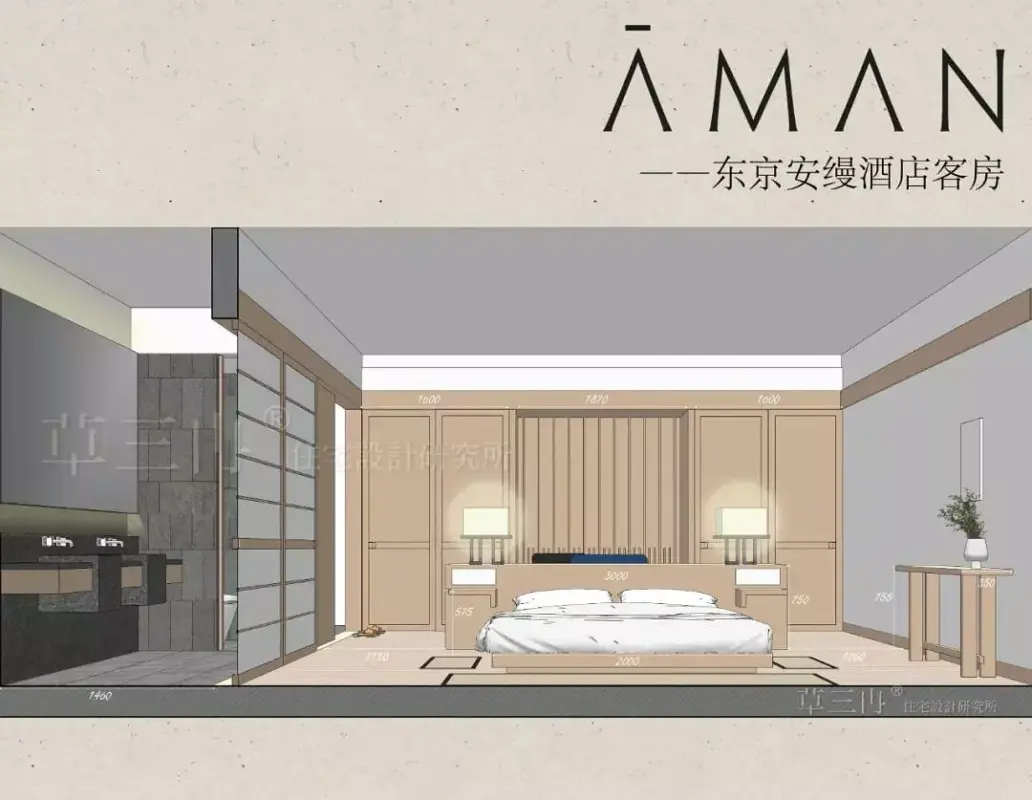 Decoding the Pinnacle of Hotel Room Design — Aman Tokyo 11 p96814494