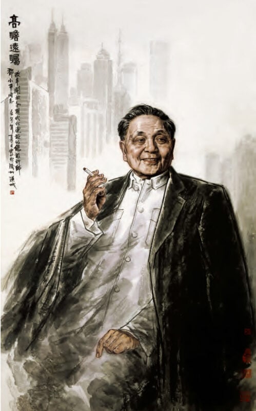 Jiang Hancheng – Renowned Chinese Painter and National First-Class Artist | Member of China Artists Association | Guangzhou Academy of Fine Arts Alumnus 8 202208151660566917176224