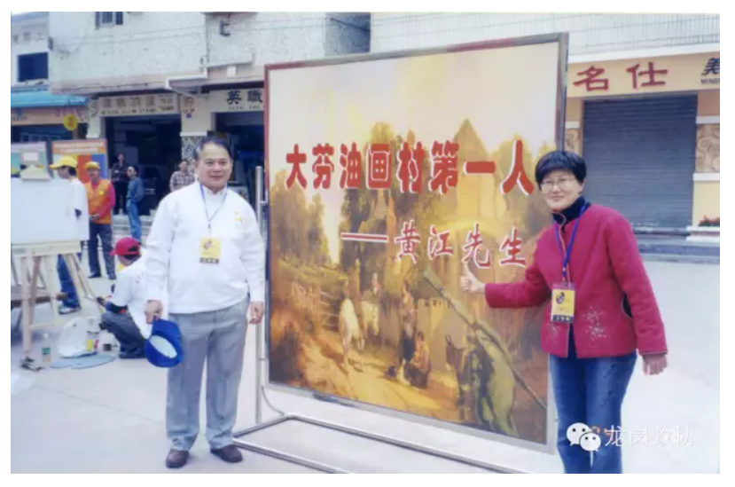 ScreenShot 2025 11 16 012032 653 1